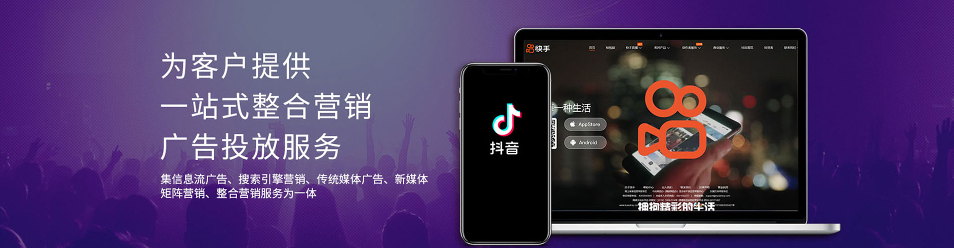 沙坪坝百度竞价排名