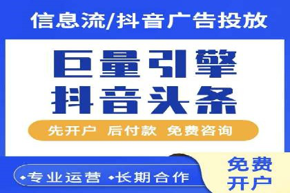 案例解读：SEM托管服务优势与挑战