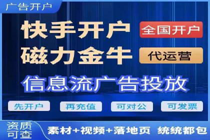 百度竞价如何玩转数据监控与分析？看这些真实案例