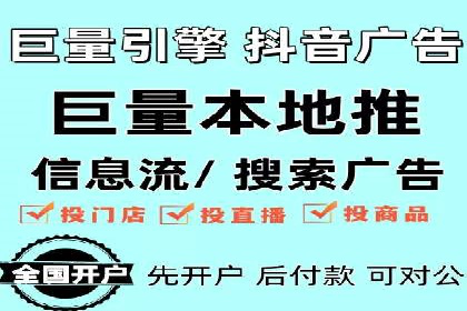 百度推广平台助力企业品牌建设案例分析