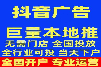 百度广告竞价之成功案例：某行业领军企业的崛起之路